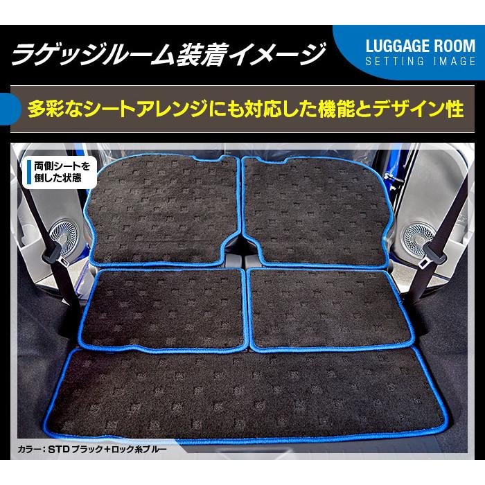 ダイハツ（DAIHATSU） キャスト CAST LA250S ラゲッジルームマット 車