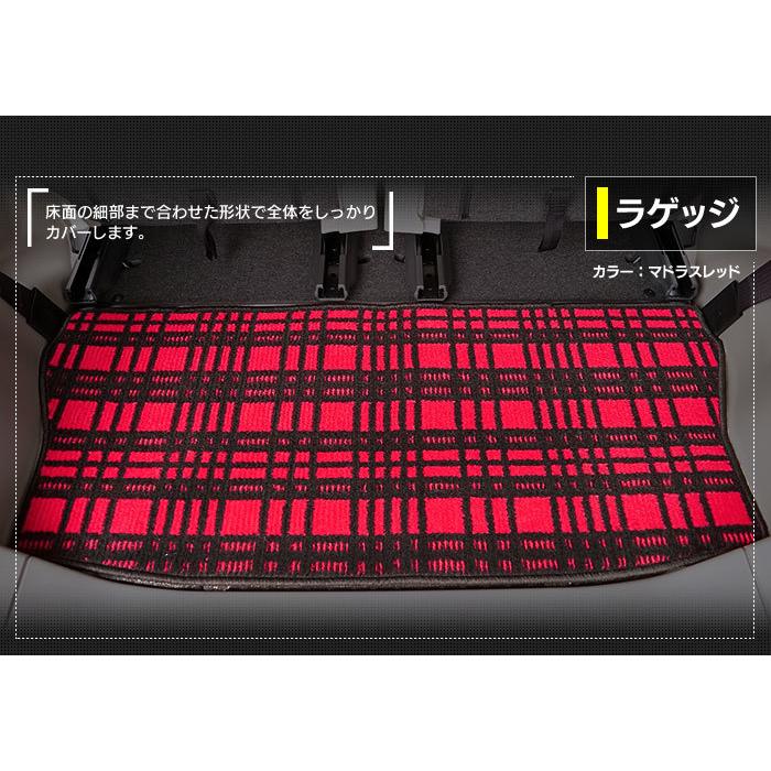ダイハツ（DAIHATSU） タント・タントカスタム LA600S LA610S フロア