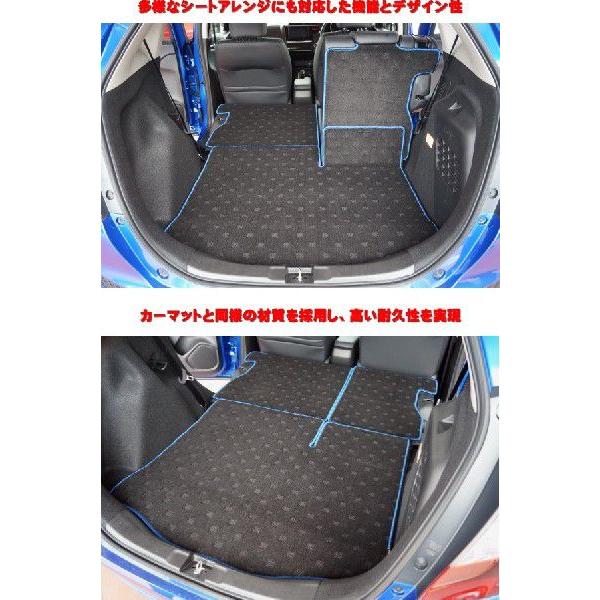 ホンダ Fit フィット ラゲッジルームマット GP系 ハイブリッド車用