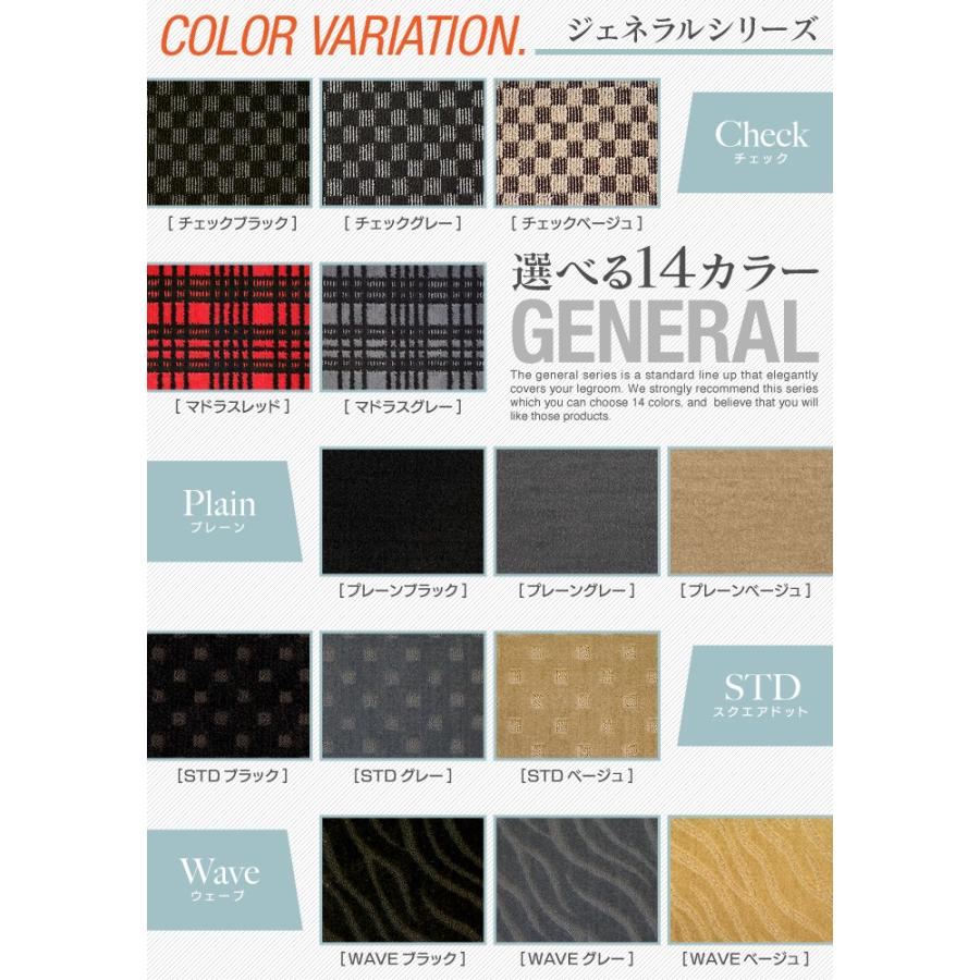 ホンダ 新型対応 オデッセイ RC系 ラゲッジカバーマット 車 マット カーマット ジェネラル 光触媒抗菌加工 送料無料 :HD-ODYSSEY-COVER:ホットフィールド - 通販 - Yahoo!ショッピング ホンダ 新型対応 オデッセイ RC系 ラゲッジカバーマット 車 マット カーマット ジェネラル 光触媒抗菌加工 送料無料 :HD-ODYSSEY-COVER:ホットフィールド - 通販 - Yahoo!ショッピング