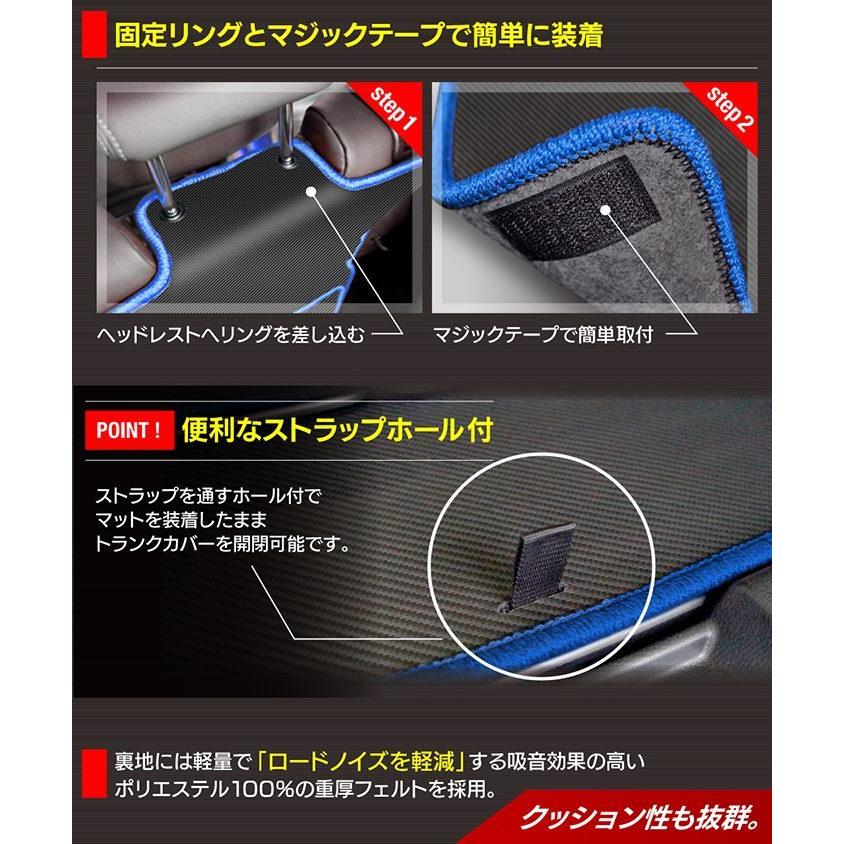 フロアマット 1台分 HR-V ダイヤライン柄レッド ホンダ 期間限定 ホンダ