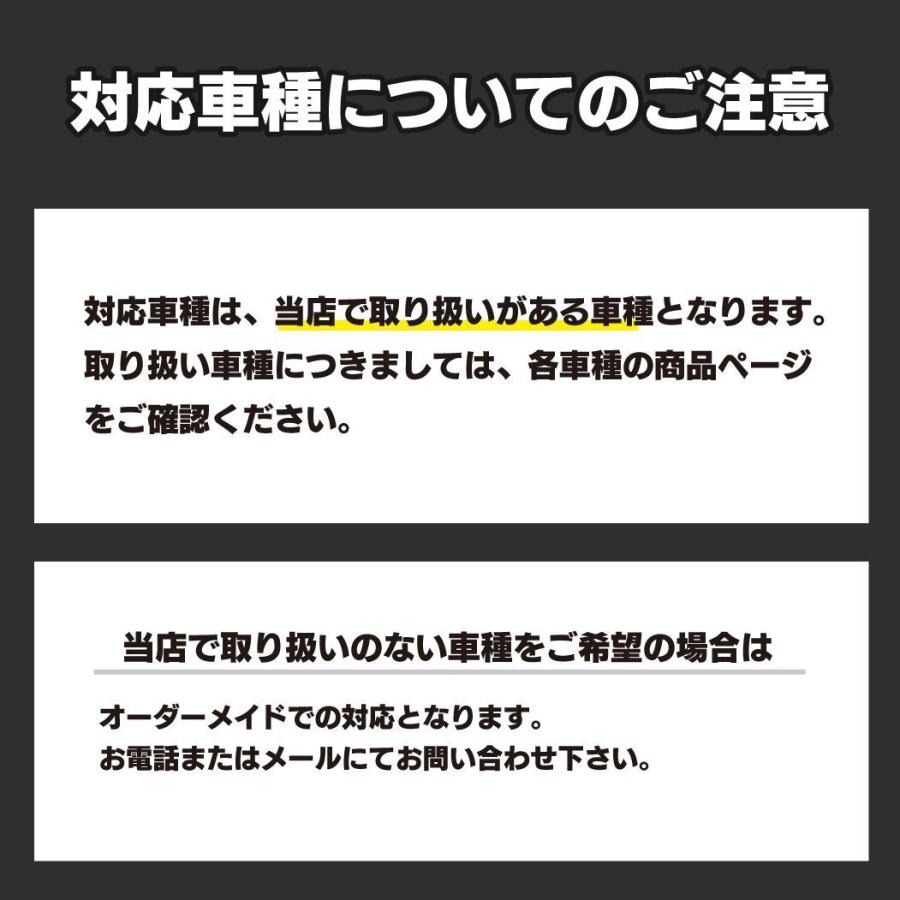 Land Rover ランドローバー 車種別 運転席フロント 1pcマット 車 マット カーマット 重厚Profound HOTFIELD 光触媒抗菌加工 送料無料｜carboyjapan｜02