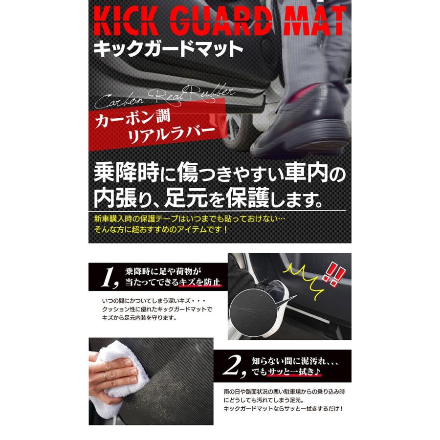 MAZDA CX-30 ラゲッジマット アルミペダル キックガード マット他 マツダ マツダ（MAZDA）ラゲッジオールウェザーマット/マツダ