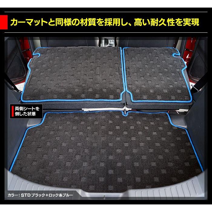 マツダ（Mazda） デミオ DJ系 ラゲッジルームマット 車 マット