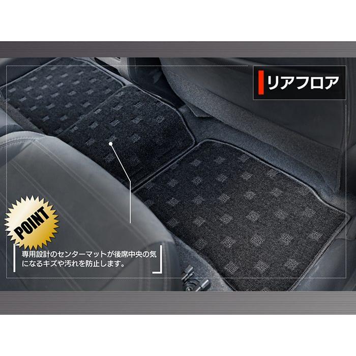 三菱 アウトランダー PHEV GN系 5人乗 2024年10月〜モデルにも対応 フロアマット 車 マット カーマット ジェネラル HOTFIELD 光触媒抗菌加工 日本製 送料無料 | 三菱 | 03