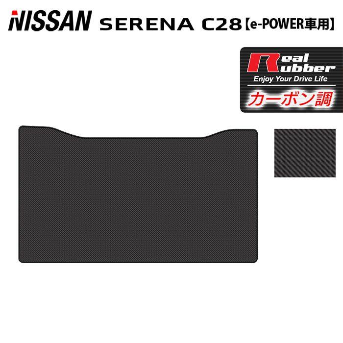 策士のシダン ニャハン プレイマット + スリーブ ラバーマット プレマ 超CS 策士のシダン ニャハン プレイマットとスリーブ - メルカリ