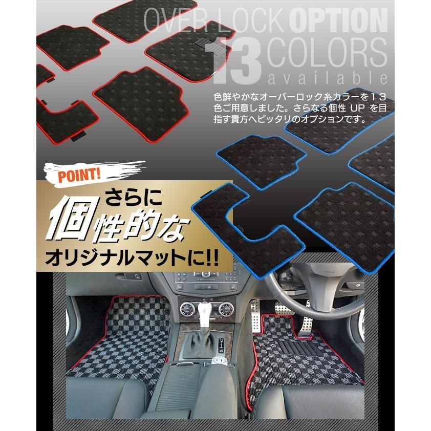 商品とともにご注文ください オーバーロック糸のカラー変更オプション フロアマット専門店 Hotfield Option Overrock ホットフィールド 通販 Yahoo ショッピング