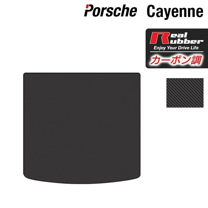 PORSCHE DESIGN（ポルシェ デザイン） ポルシェ カイエン カイエン 