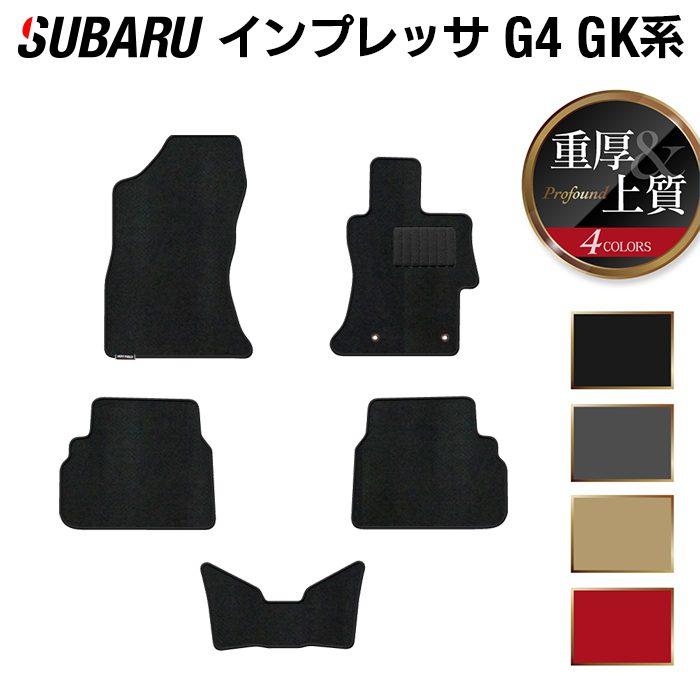SUBARU（スバル） インプレッサ フロアマット G4 GK系 車 マット