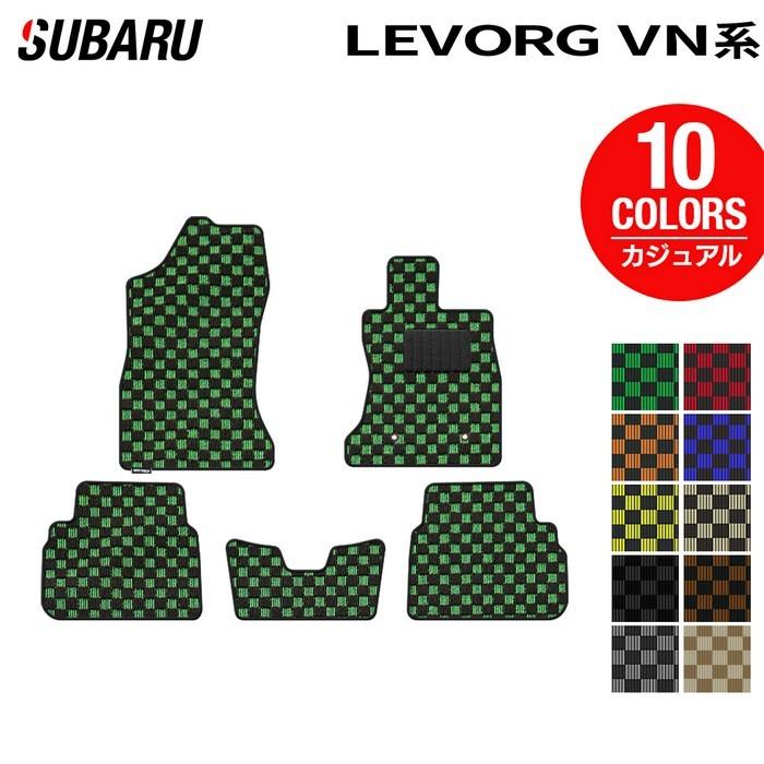 SUBARU（スバル） 新型 レヴォーグ LEVORG レイバック対応 VN系 フロア