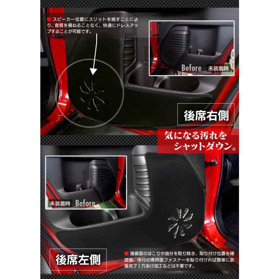 スズキ ハスラー現行型 (5AA-MR92S) ドアトリムガーニッシュ左右セット 楽天市場】【スズキ純正】 ドアトリムガーニッシュ ☆ハスラー