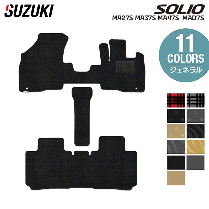 スズキ（SUZUKI） 新型 ソリオ バンディット対応 MAD7S MA27S MA37S
