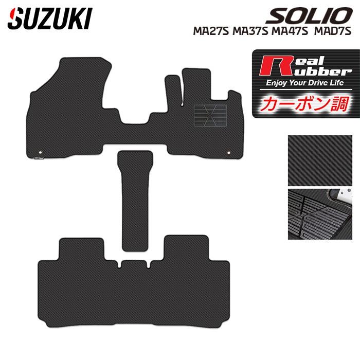 スズキ（SUZUKI） 新型 ソリオ バンディット対応 MAD7S MA27S MA37S