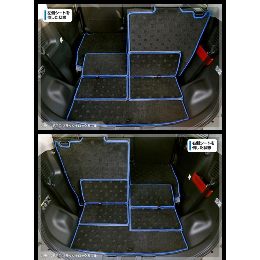 スズキ 新型 スペーシア スペーシアギア Mk53s ラゲッジルームマット 車 マット Suzuki フロアマット専門店ホットフィールド 送料無料 Sk Spacia 53 Lrm ホットフィールド 通販 Yahoo ショッピング