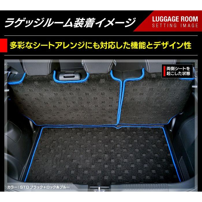 スズキ 新型 スイフト Swift ラゲッジルームマット フロアマット専門店ホットフィールド 17年1月 対応 Zc系 Zd系送料無料 Sk Swift 17 Lrm ホットフィールド 通販 Yahoo ショッピング