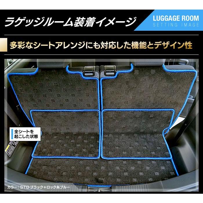 スズキ（SUZUKI） ワゴンR ラゲッジルームマット MH35S MH55S MH85S