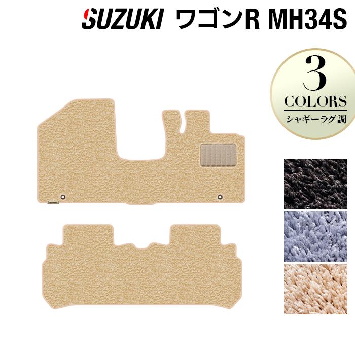 スズキ（SUZUKI） ワゴンR MH34S フロアマット 車 マット カーマット 