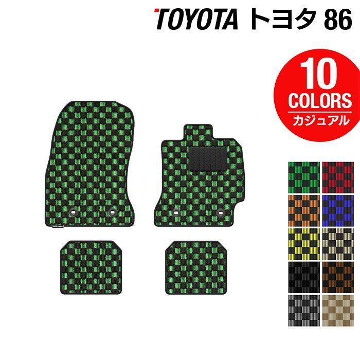 トヨタ 86 フロアマット 車 マット おしゃれ カーマット カジュアルチェック HOTFIELD 光触媒抗菌加工 送料無料｜carboyjapan