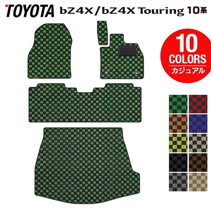 トヨタ（TOYOTA） 新型対応 bZ4X bZ4Xツーリング 10系 2025年10月