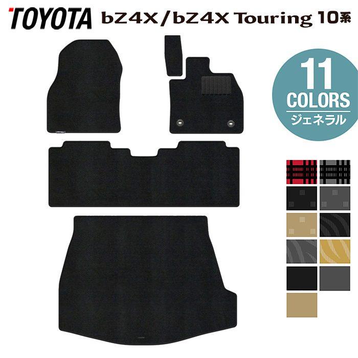 トヨタ（TOYOTA） 新型対応 bZ4X bZ4Xツーリング 10系 2025年10月