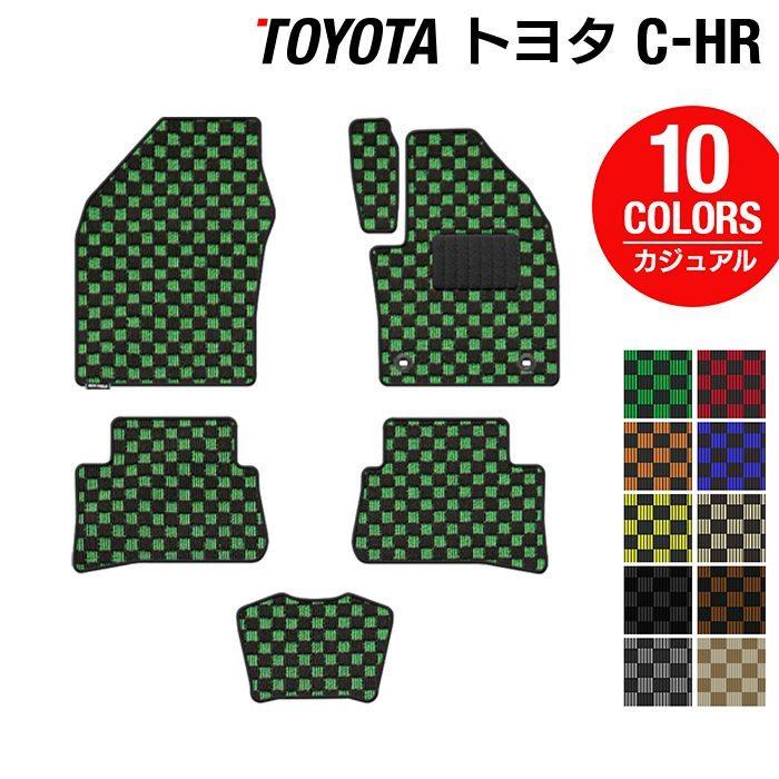 トヨタ C-HR chr 新型対応 フロアマット 車 マット おしゃれ
