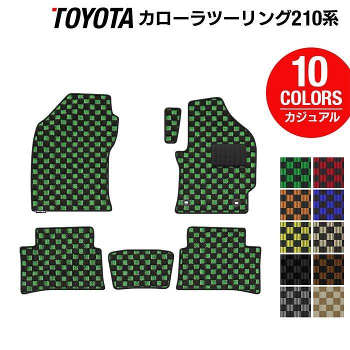 トヨタ（TOYOTA） 新型 カローラツーリング 210系 2022年10月〜対応 