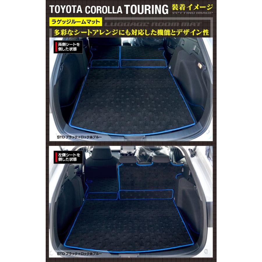 トヨタ（TOYOTA） 新型 カローラツーリング 210系 2022年10月〜対応