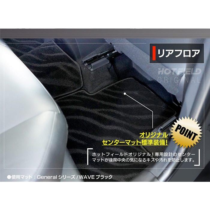 トヨタ（TOYOTA） 新型 カローラクロス 10系 2025年5月〜対応 フロア 