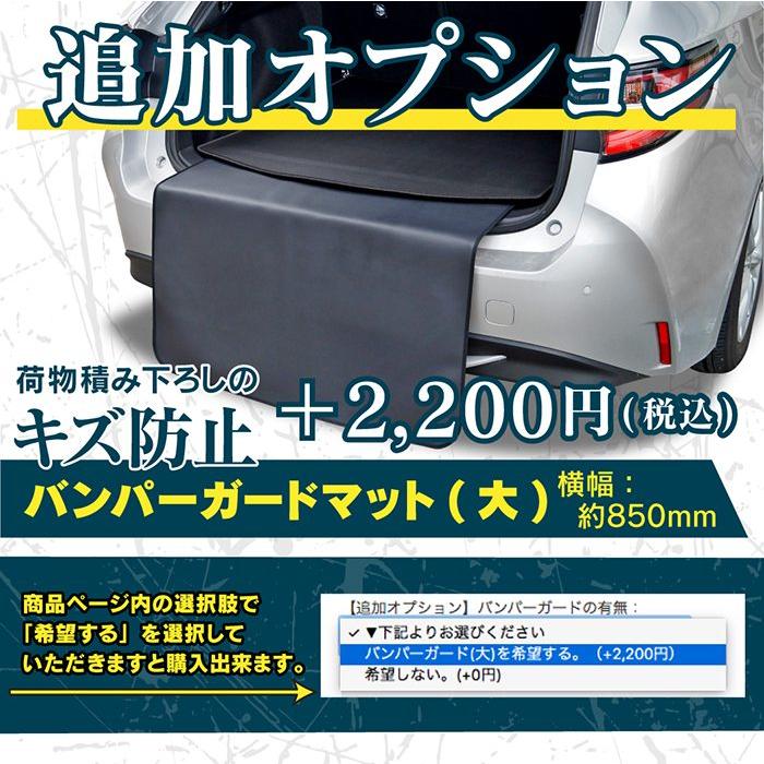 トヨタ 新型 GRヤリス 10系 トランクマット ラゲッジマット ◆ カーボンファイバー調 リアルラバー HOTFIELD 送料無料｜carboyjapan｜07