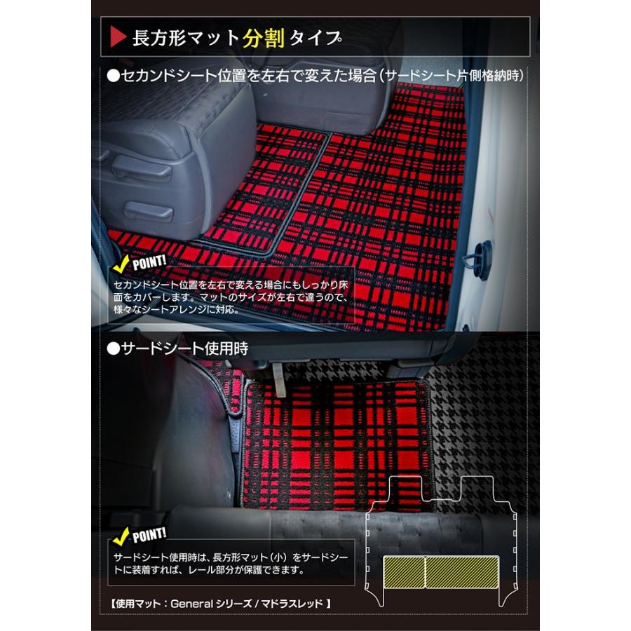 トヨタ（TOYOTA） 新型対応 ノア ヴォクシー 90系 2026年5月〜対応