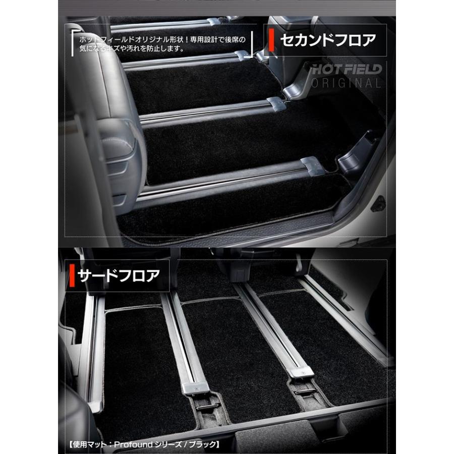 トヨタ（TOYOTA） 新型対応 ノア ヴォクシー 90系 2026年5月〜対応 