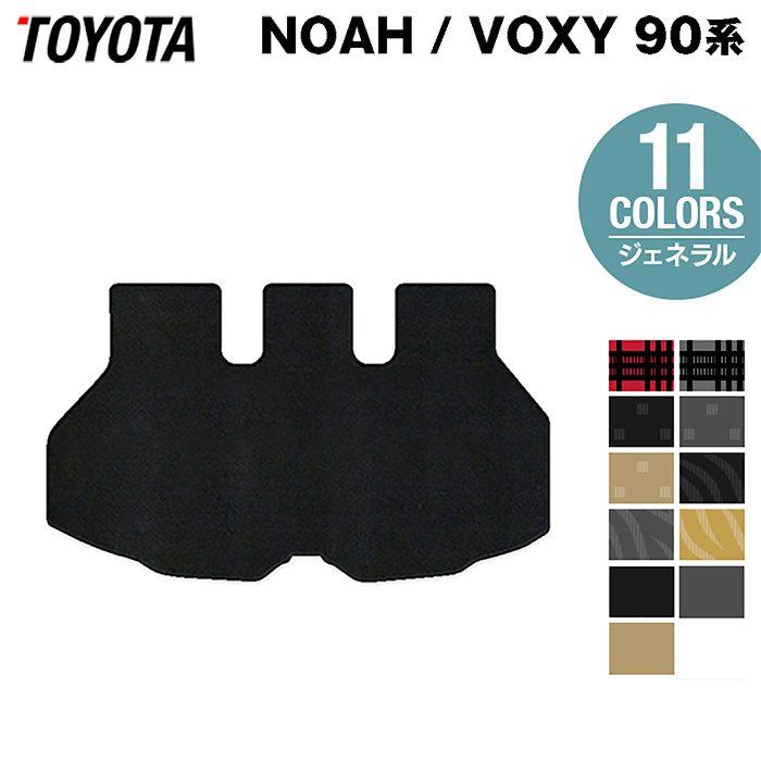 メープルマニア　トランク E-Z-GO Cargo Rack - 2022-2025 Liberty - 10016052