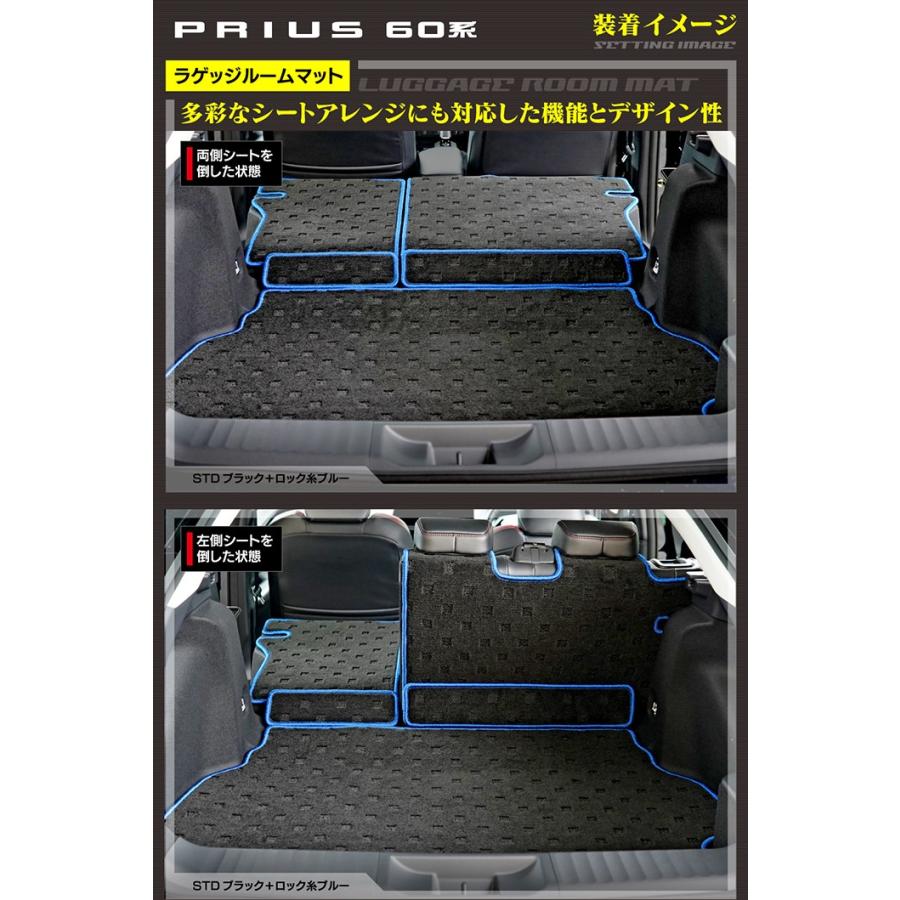 トヨタ（TOYOTA） 新型 プリウス 60系 ハイブリッド車 プラグイン 