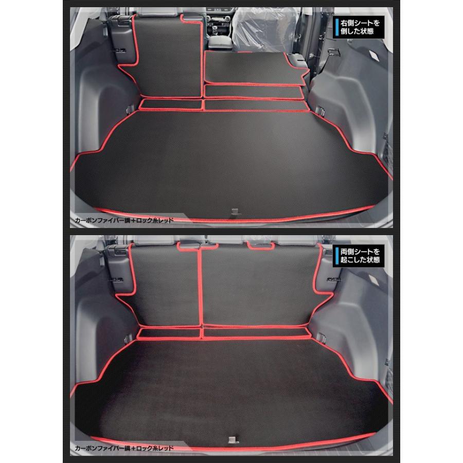 トヨタ（TOYOTA） RAV4 50系 ラゲッジルームマット カーボンファイバー