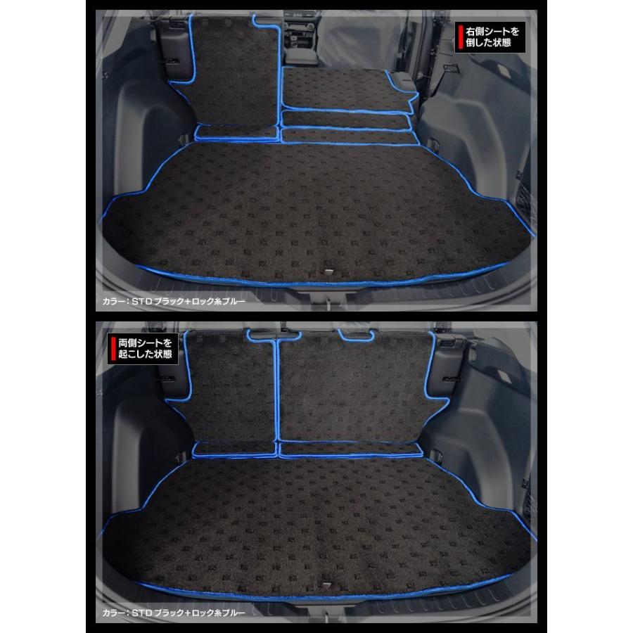 トヨタ（TOYOTA） RAV4 50系 ラゲッジルームマット フロアマット専門店