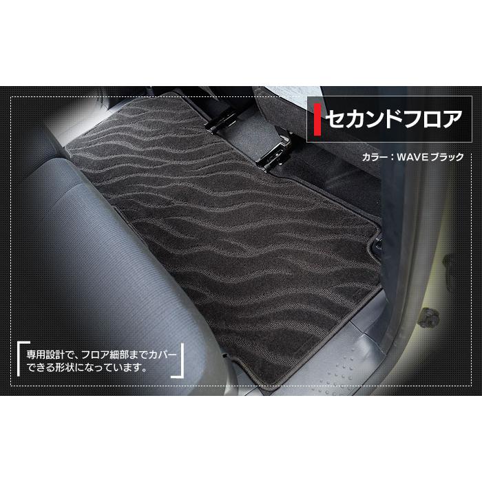 トヨタ（TOYOTA） シエンタ 5人乗り フロアマット 170系 sienta 車