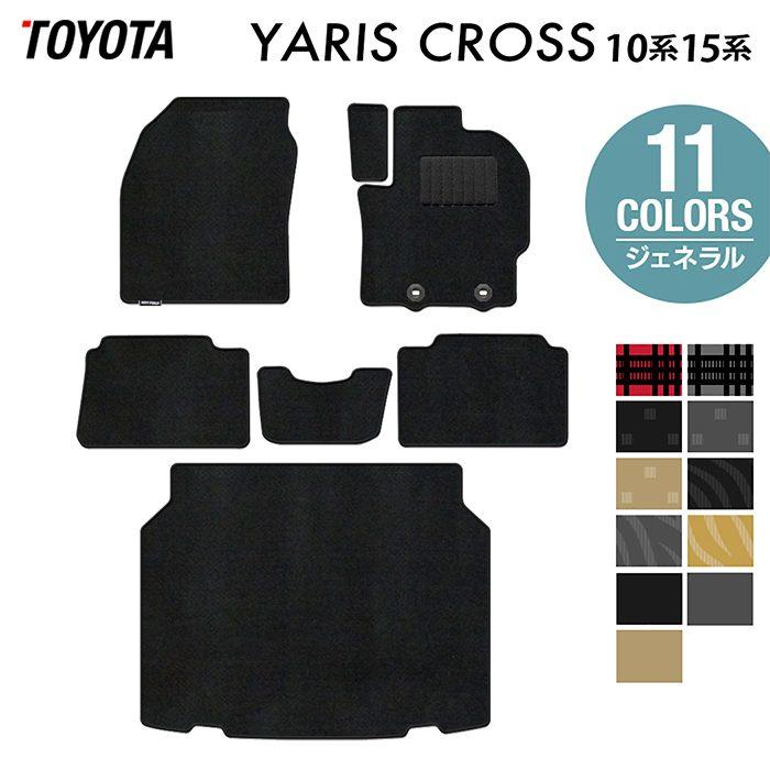 トヨタ（TOYOTA） 新型 ヤリスクロス 10系 15系 2024年1月〜対応 