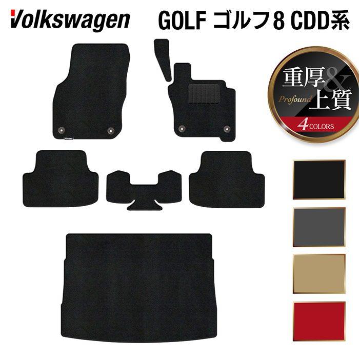 フォルクスワーゲン（Volkswagen） VW 新型 GOLF ゴルフ8 CDD系 2025年 
