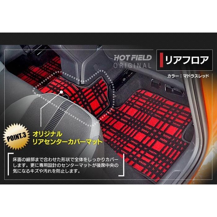 フォルクスワーゲン（Volkswagen） VW POLO ポロ AWC系 AWD系 フロア