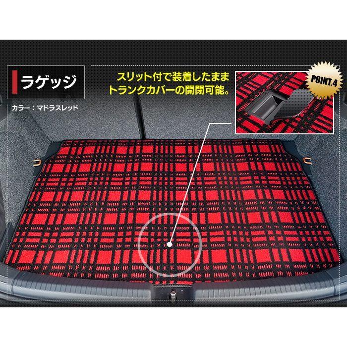 フォルクスワーゲン（Volkswagen） VW POLO ポロ AWC系 AWD系 フロア