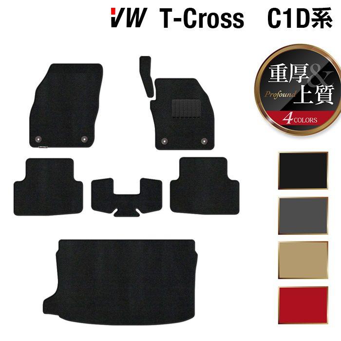 フォルクスワーゲン（Volkswagen） VW T-Cross Tクロス C1D系 フロア