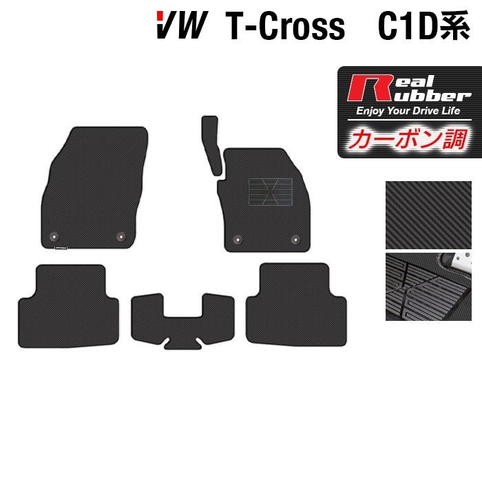 フォルクスワーゲン（Volkswagen） VW T-Cross Tクロス C1D系 フロア