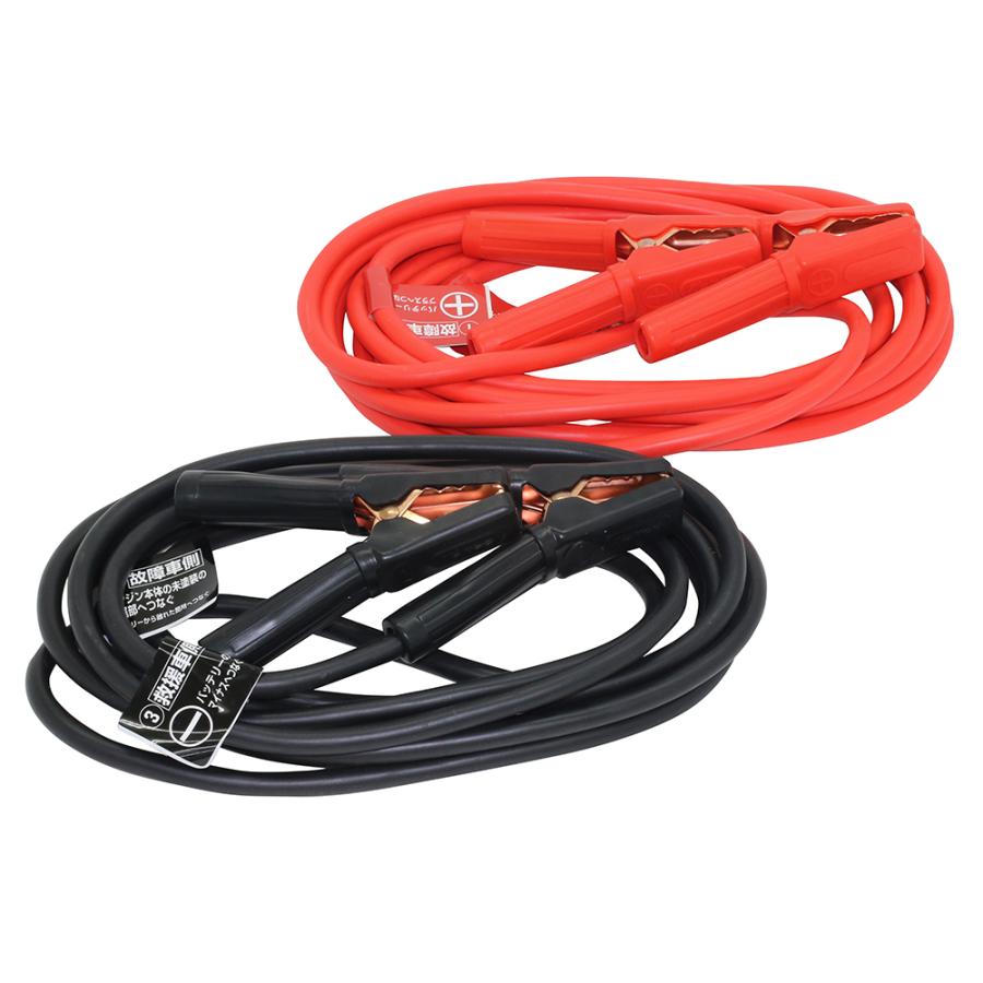 ブースターケーブル 車 12V 24V 100A 5m ディーゼル車 小型トラック 大自工業 BT13