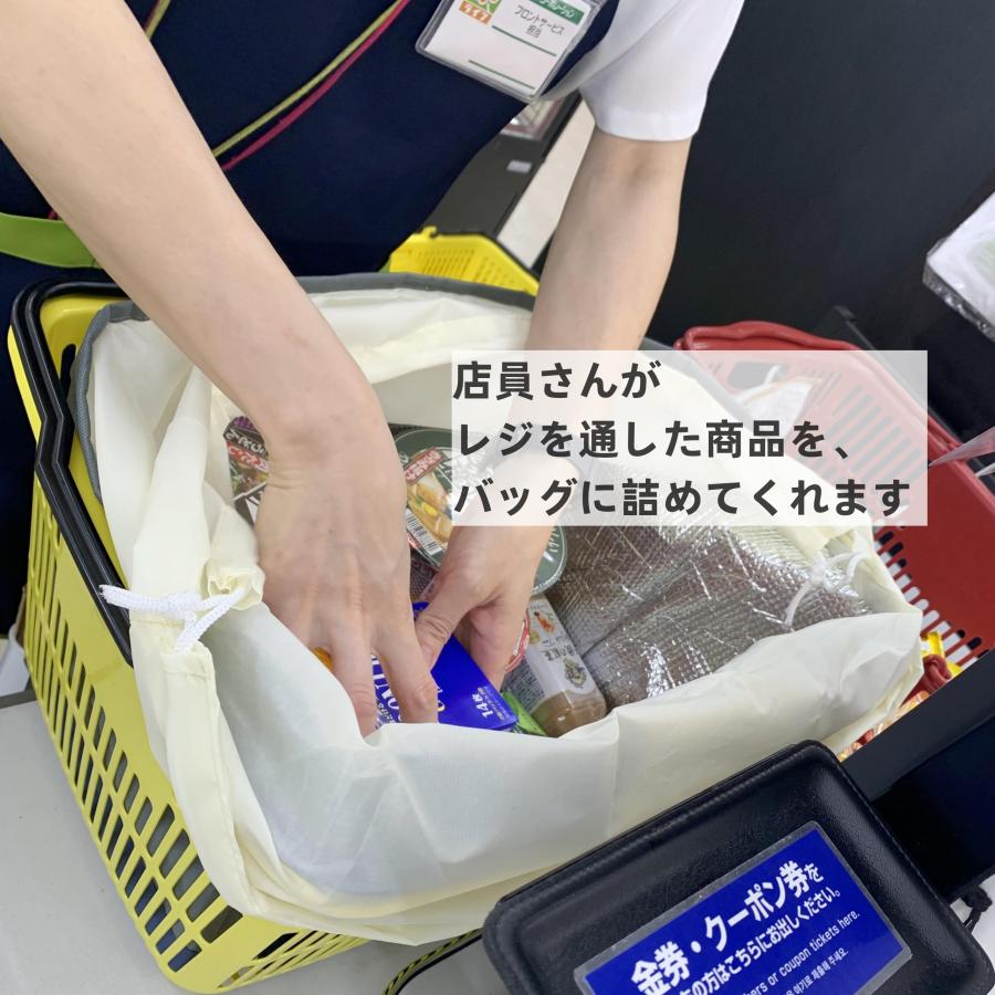 保冷バッグ 大容量 保温バッグ クーラーバッグ ソフトクーラーボックス キャンプ アウトドア バーベキュー レジャー 花見 折りたたみ C-BAG2 |  | 01