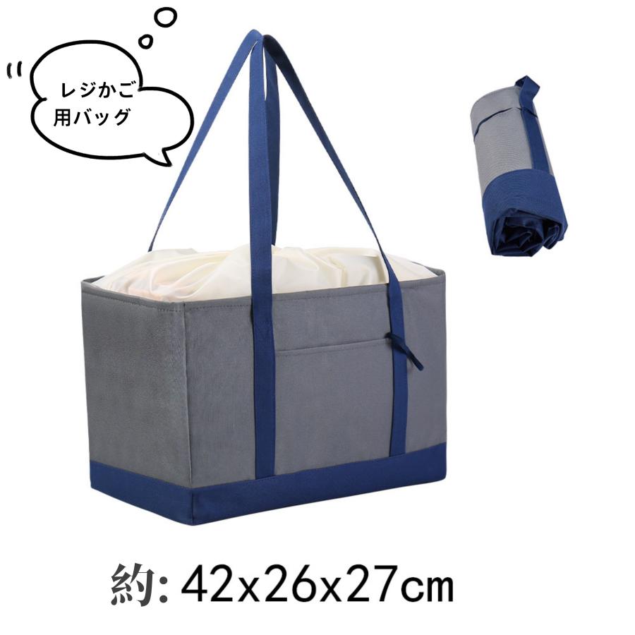 保冷バッグ 大容量 保温バッグ クーラーバッグ ソフトクーラーボックス キャンプ アウトドア バーベキュー レジャー 花見 折りたたみ C-BAG2 |  | 03