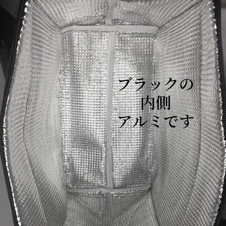 保冷バッグ 大容量 ファスナー エコバッグ レジバッグ 買い物バッグ 折りたたみ クーラーバッグ トートバッグ  アウトドア 大きめ 2way マチ C-BAG |  | 10