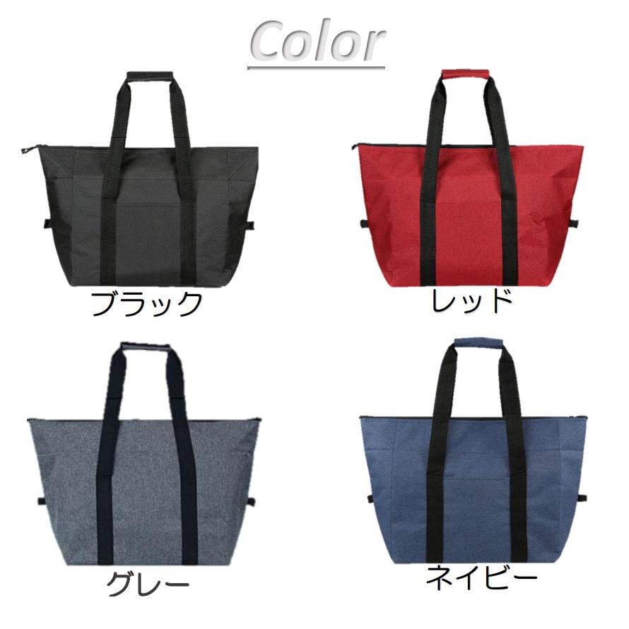 保冷バッグ 大容量 ファスナー エコバッグ レジバッグ 買い物バッグ 折りたたみ クーラーバッグ トートバッグ  アウトドア 大きめ 2way マチ C-BAG |  | 01