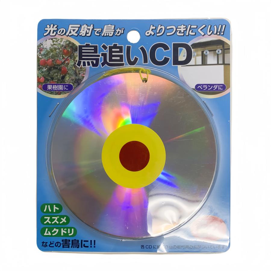 鳥よけCD 5枚入り ギラギラディスク 光反射 反射板 防鳥グッズ 野鳥よけ カラスよけ 菜園 鳥害対策 吊るすタイプ CD-5 | 