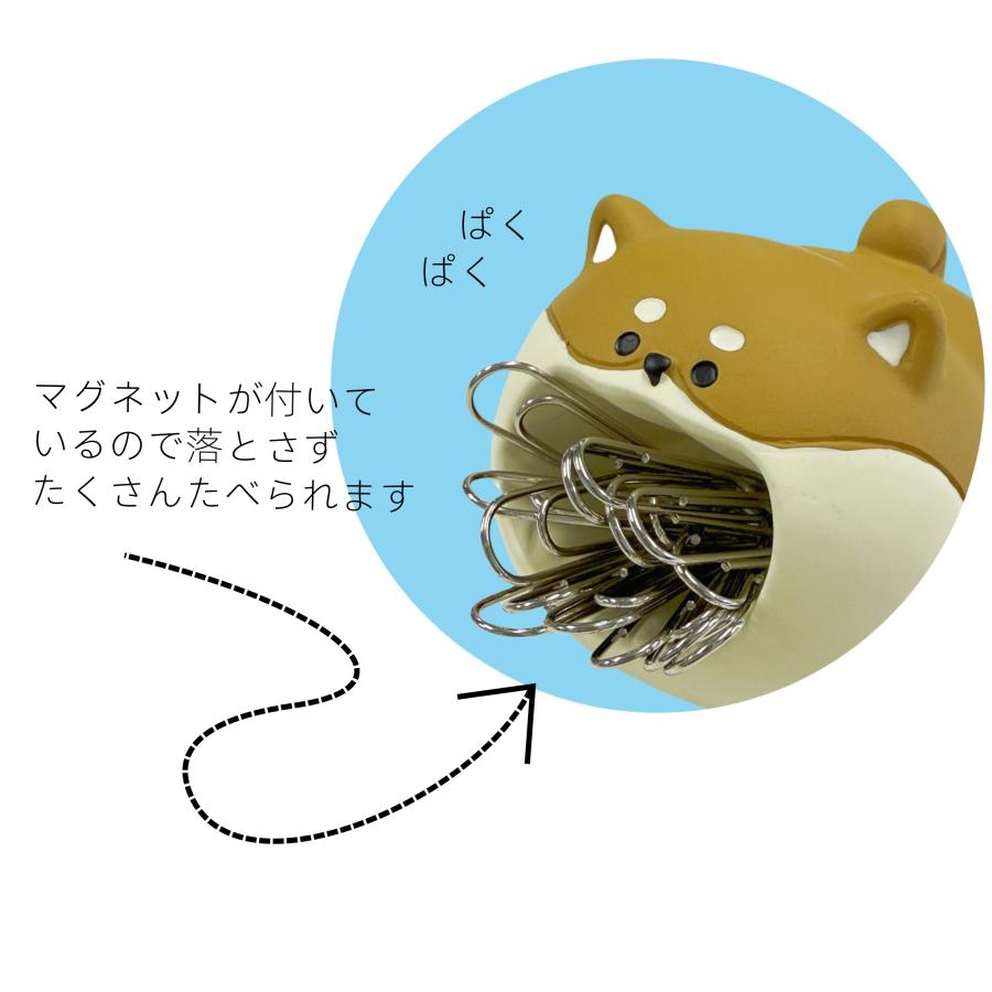 クリップホルダー クリップ入れ はらぺこあにまる プレゼント 文房具