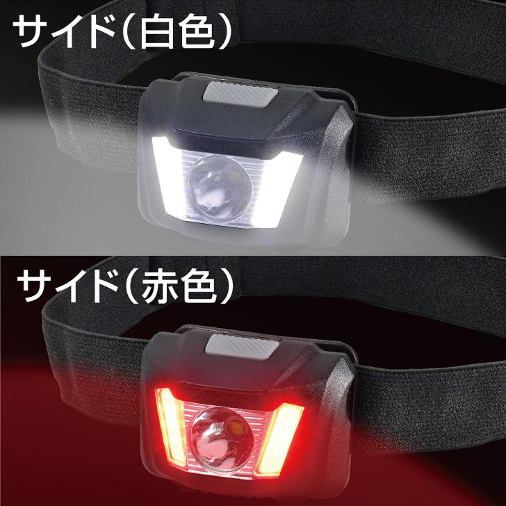 ヘッドライト 登山 釣り 防水 Led ヘッドランプ 防災 アウトドア キャンプ 赤色led 軽量 Dop Hd701 Dophd701 Carcstore 通販 Yahoo ショッピング